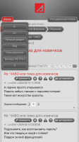 Screenshot_2024-02-14-16-37-25-734_com.android.chrome-edit.jpg