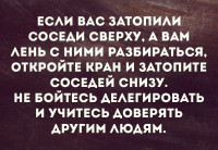 2qEx2zajqBw.jpg