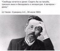 Свобода.jpg