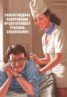s1200.jpg