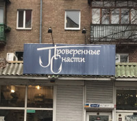 W1FVSpoJ5GA.jpg