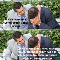iPvhDb6c8g8.jpg