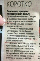 NLj_kJWSHH8.jpg