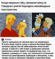 IjyHigoSu_Y.jpg