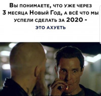 20200930_211732.jpg