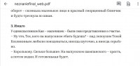 Screenshot_20201203_093412.jpg