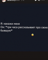 садом.png