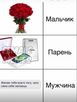 цветочкиёпта.png