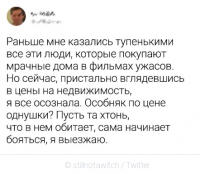 Screenshot_20210215-122216.png