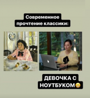 яблоки.png