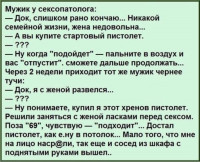 armWtSbMRRU.jpg