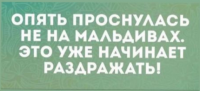 мале.png