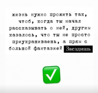 приукр.png