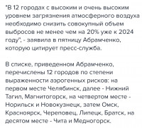 Screenshot_20220822-160028_Chrome.jpg