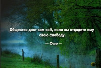св.jpg