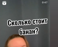 банан.png