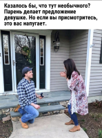 предл.png