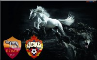 Roma-CSKA-Liga-CHempionov1.jpg