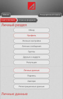 Screenshot_2024-02-14-16-46-45-176_com.android.chrome-edit.jpg
