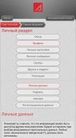 Screenshot_2025-07-06-14-50-17-181_com.android.chrome-edit.jpg
