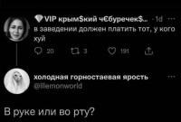 fui.jpg