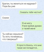 FB_IMG_1753850840855.jpg