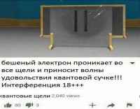 IMG_20251104_141935_967.jpg (63.57 КБ) Просмотров: 179 IMG_20251104_141935_967.jpg