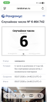 IMG_5188.png