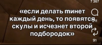 Screenshot_20260713_191609.jpg