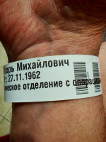 IMG_20260821_214452.jpg