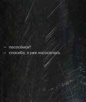 IMG_8495.jpeg
