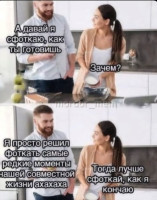 IMG_8528.jpeg