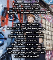 Screenshot_20260906_222049_com_instagram_android_InstagramMainActivity_edit_462644421811169.jpg