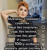 Screenshot_20260906_232154_com_instagram_android_InstagramMainActivity_edit_478344609158565.jpg