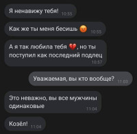 7900.jpg