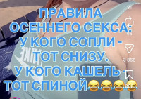 Screenshot_20260917_001132_com_instagram_android_InstagramMainActivity_edit_315119820663227.jpg