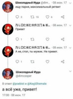 35087.jpg