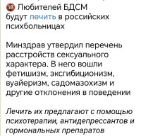 Screenshot_20260922_223605_org_telegram_messenger_LaunchActivity_edit_501274085165339.jpg