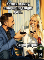 Screenshot_20260926_150928_com_instagram_android_InstagramMainActivity_edit_73379865088204.jpg