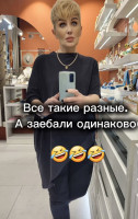 Screenshot_20261011_223406_com_instagram_android_InstagramMainActivity_edit_270253315349091.jpg