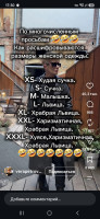 Screenshot_20261021_173025_Instagram.jpg