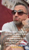 Screenshot_20261024_011003_com_instagram_android_InstagramMainActivity_edit_5897375437228.jpg