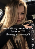 Screenshot_20261030_162712_com_instagram_android_InstagramMainActivity_edit_219101216915523.jpg
