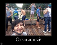 хачь.jpg