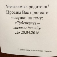 146428580312573890.jpg