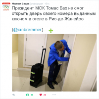 бах.png