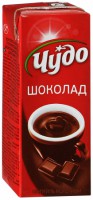 984F6F1F-84BE-4C2C-82A0-4154A7AF77EE.jpeg