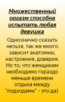 m07.png