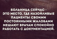 tM-WmZncFJ0.jpg