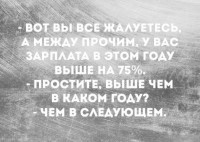 IMG_20181201_185217.jpg